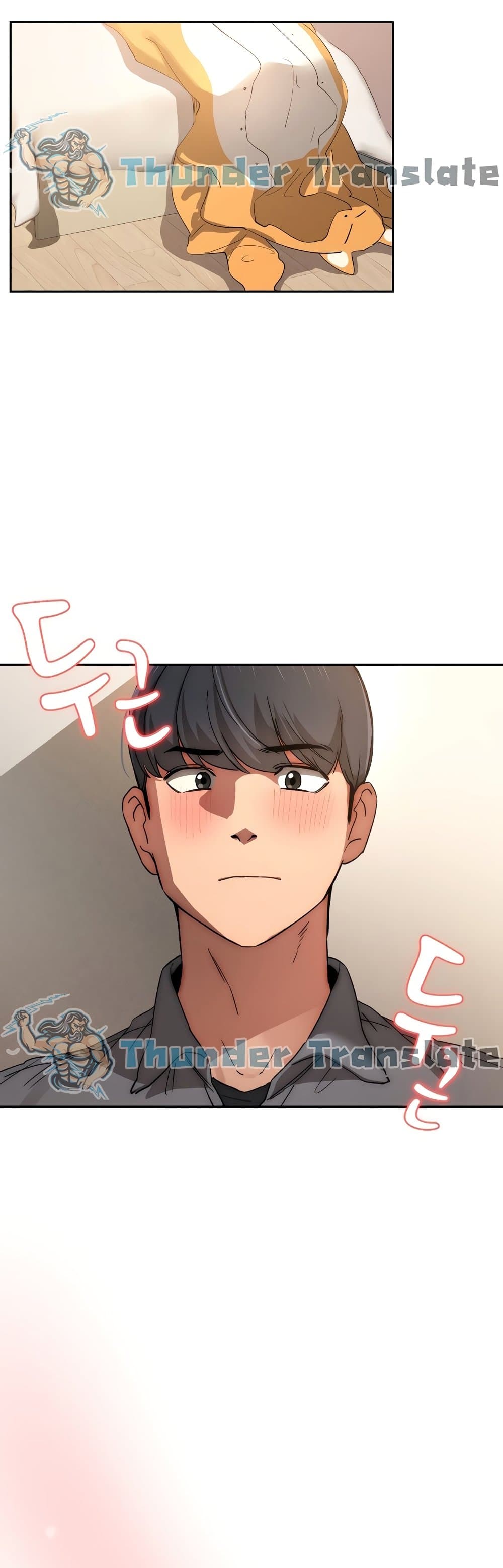 Private Tutoring in These Trying Times page 6