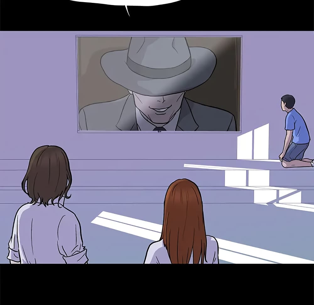 Project Utopia page 15