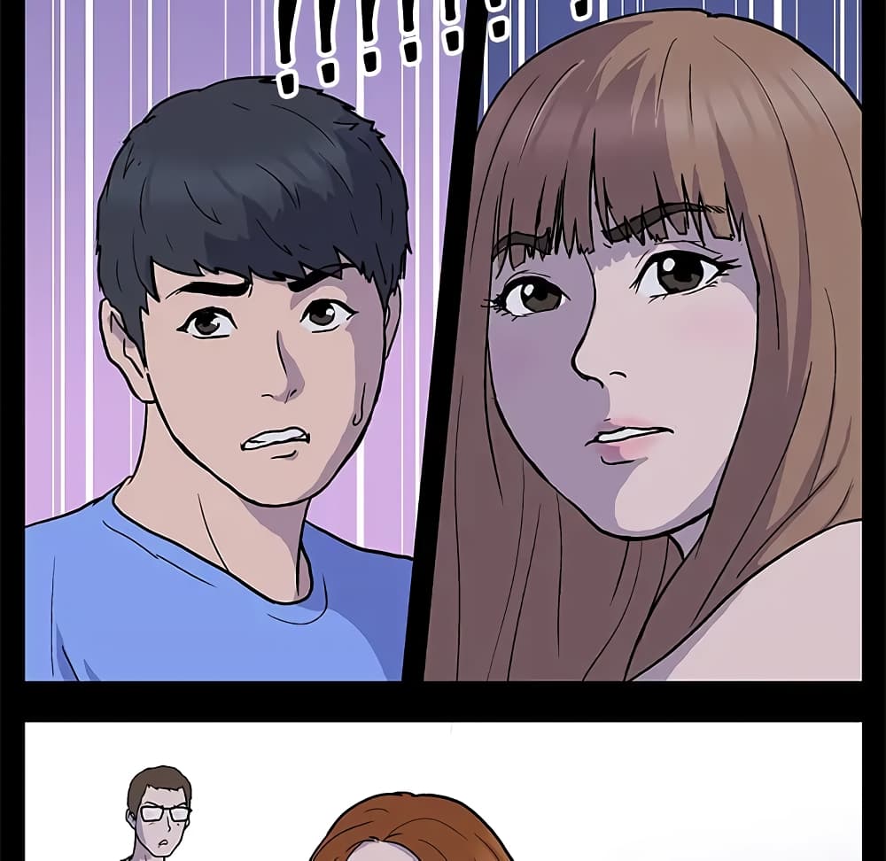 Project Utopia page 27