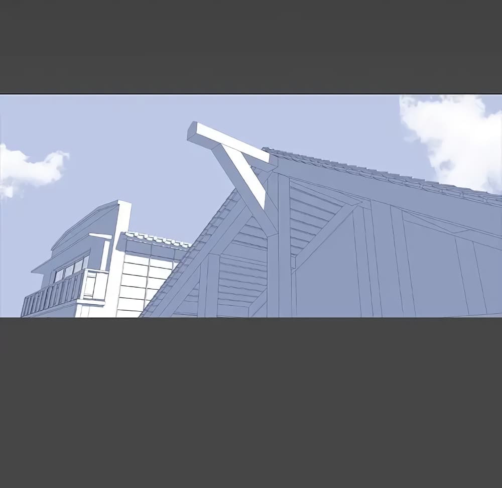 Project Utopia page 8