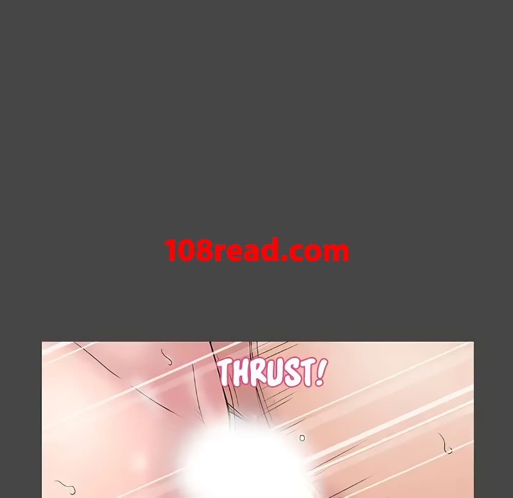 Project Utopia page 15