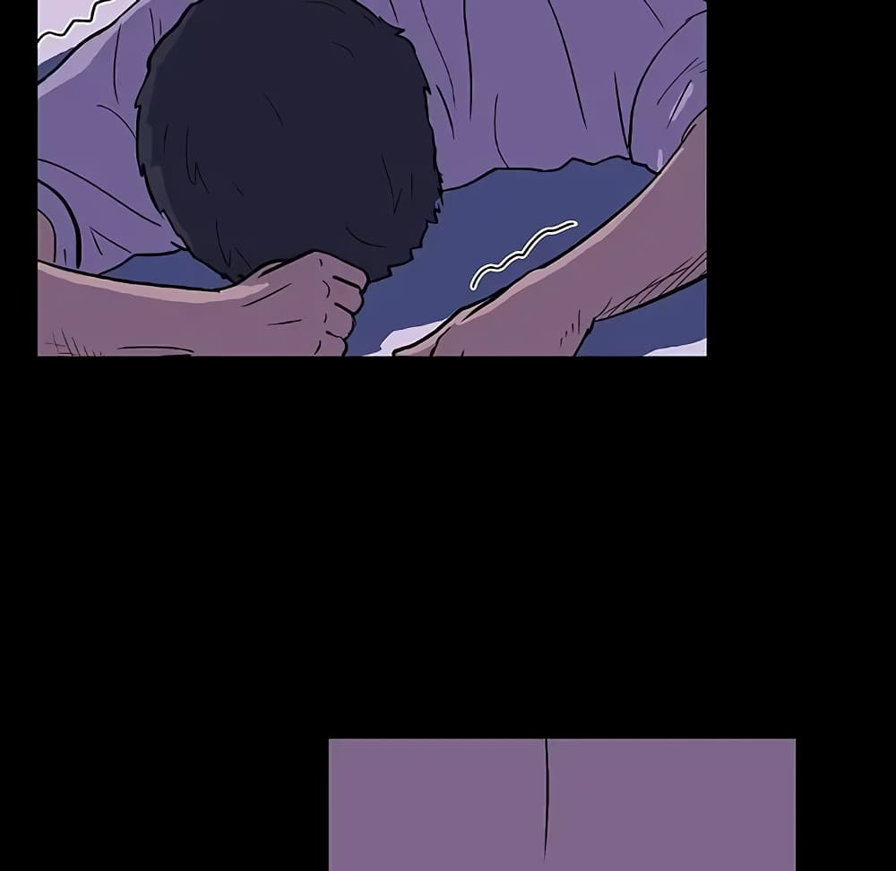 Project Utopia page 40