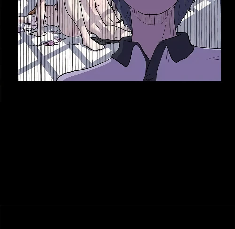Project Utopia page 45