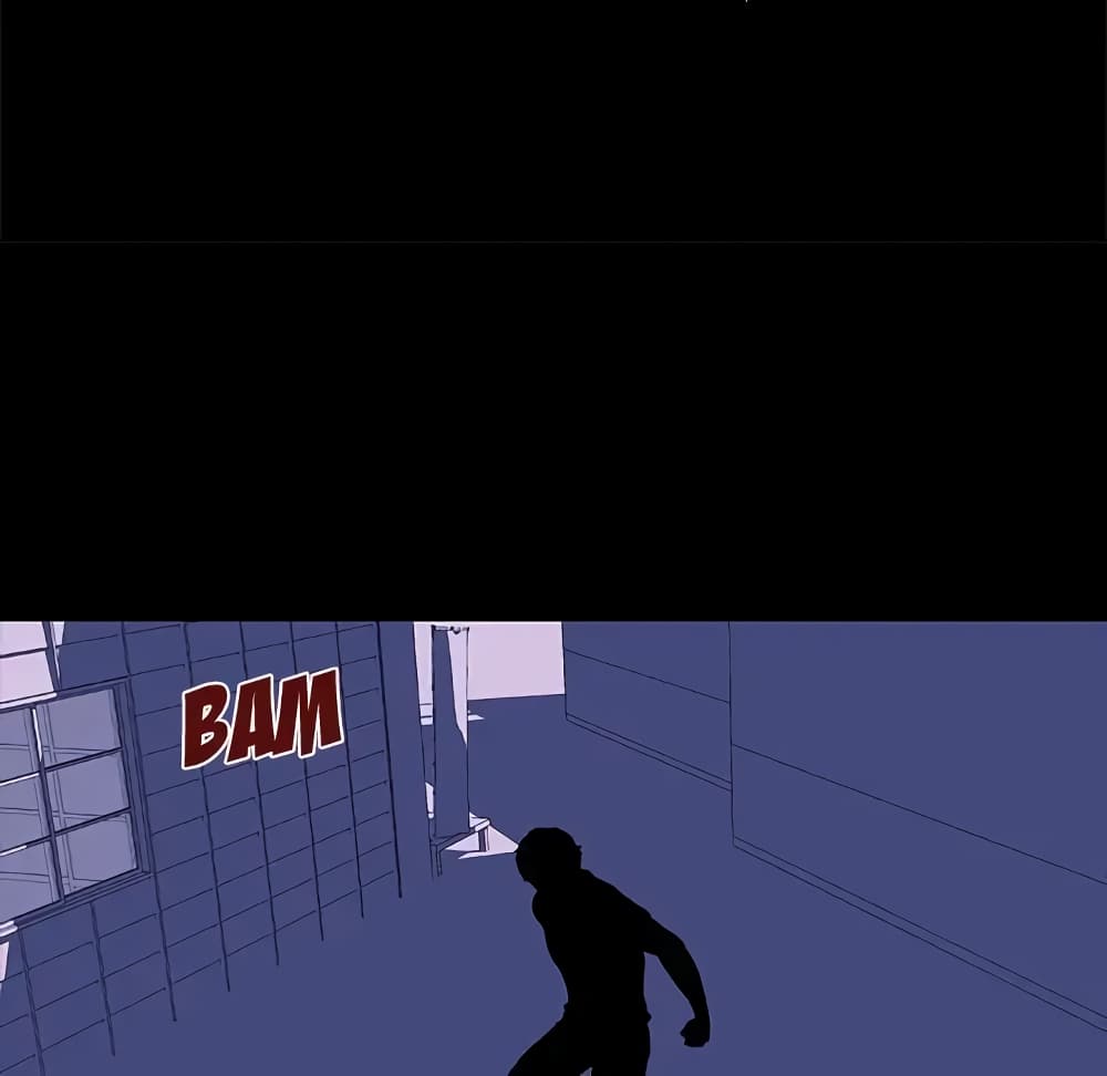 Project Utopia page 51