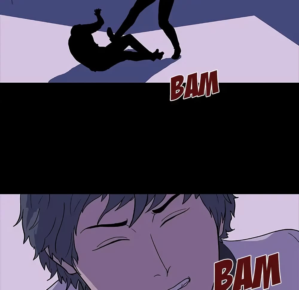 Project Utopia page 52