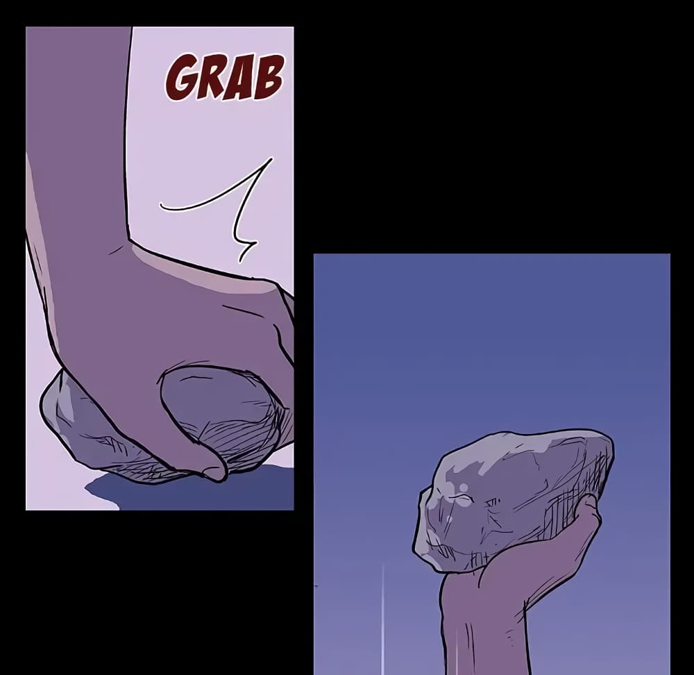 Project Utopia page 55