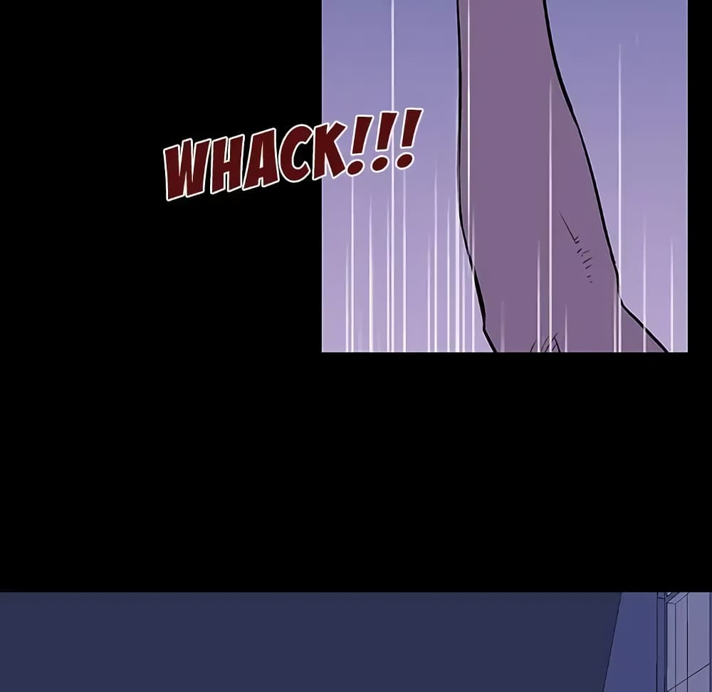 Project Utopia page 56