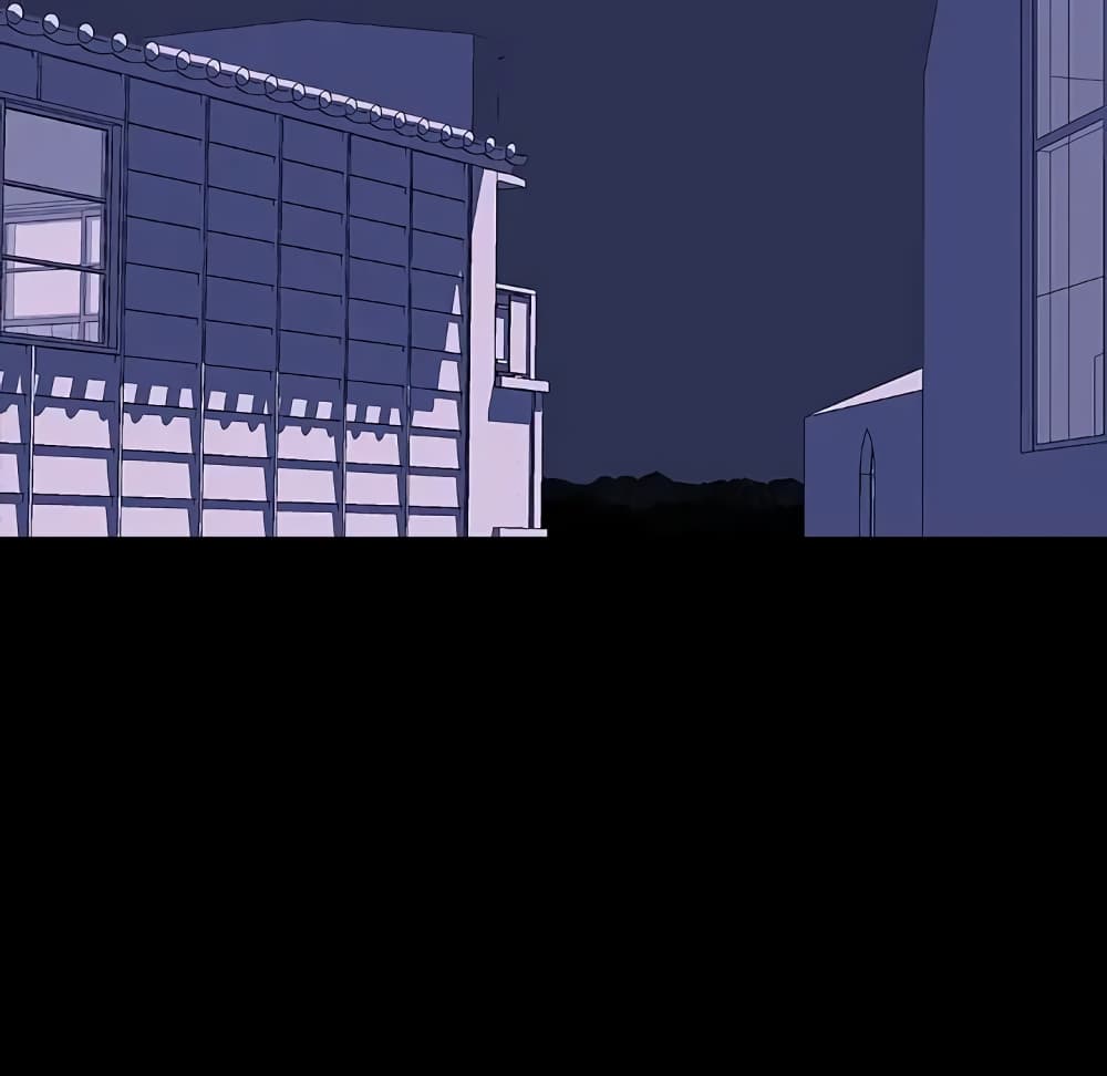 Project Utopia page 57