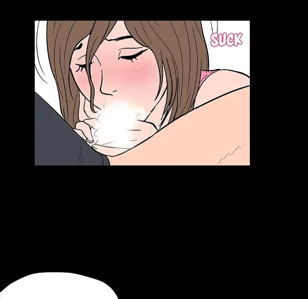 Project Utopia page 65