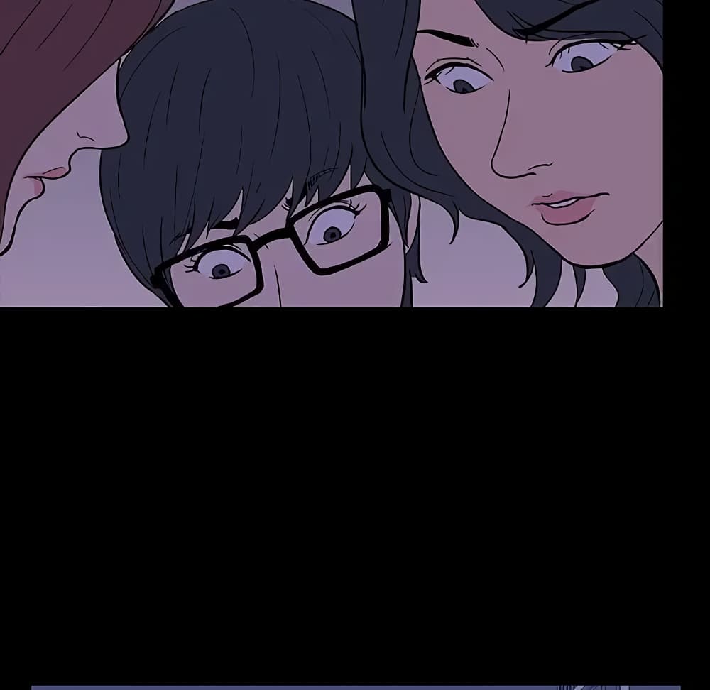 Project Utopia page 78