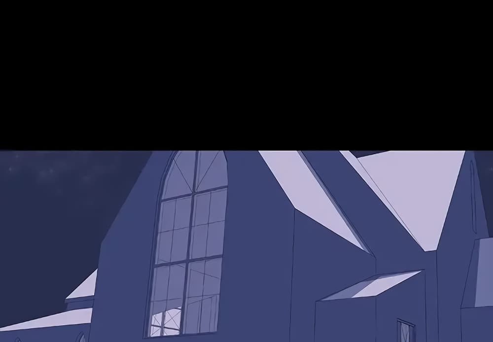 Project Utopia page 1