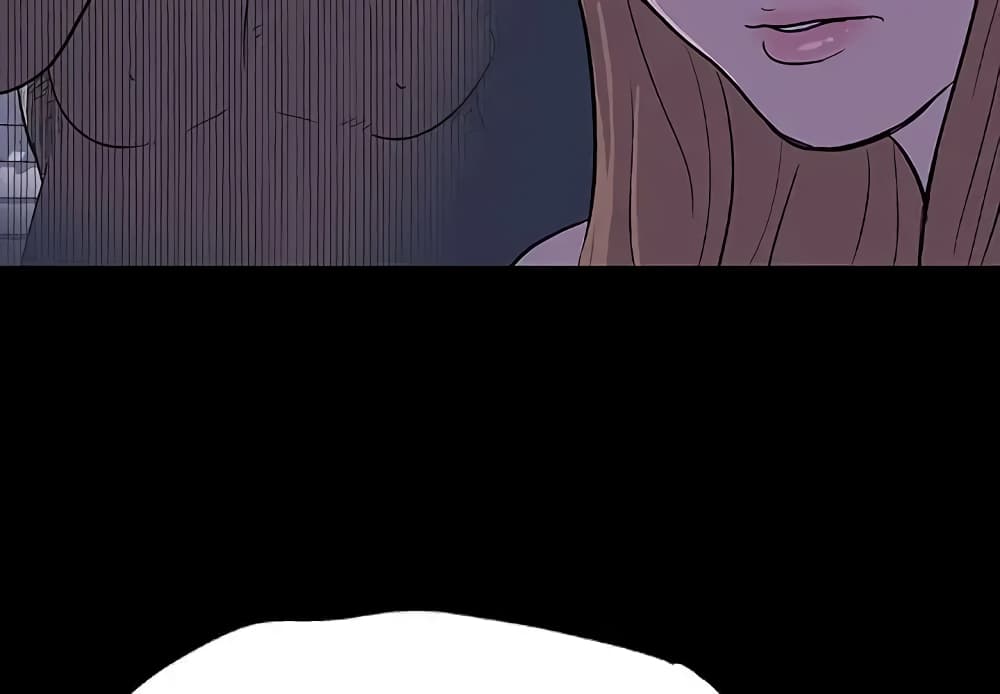 Project Utopia page 4