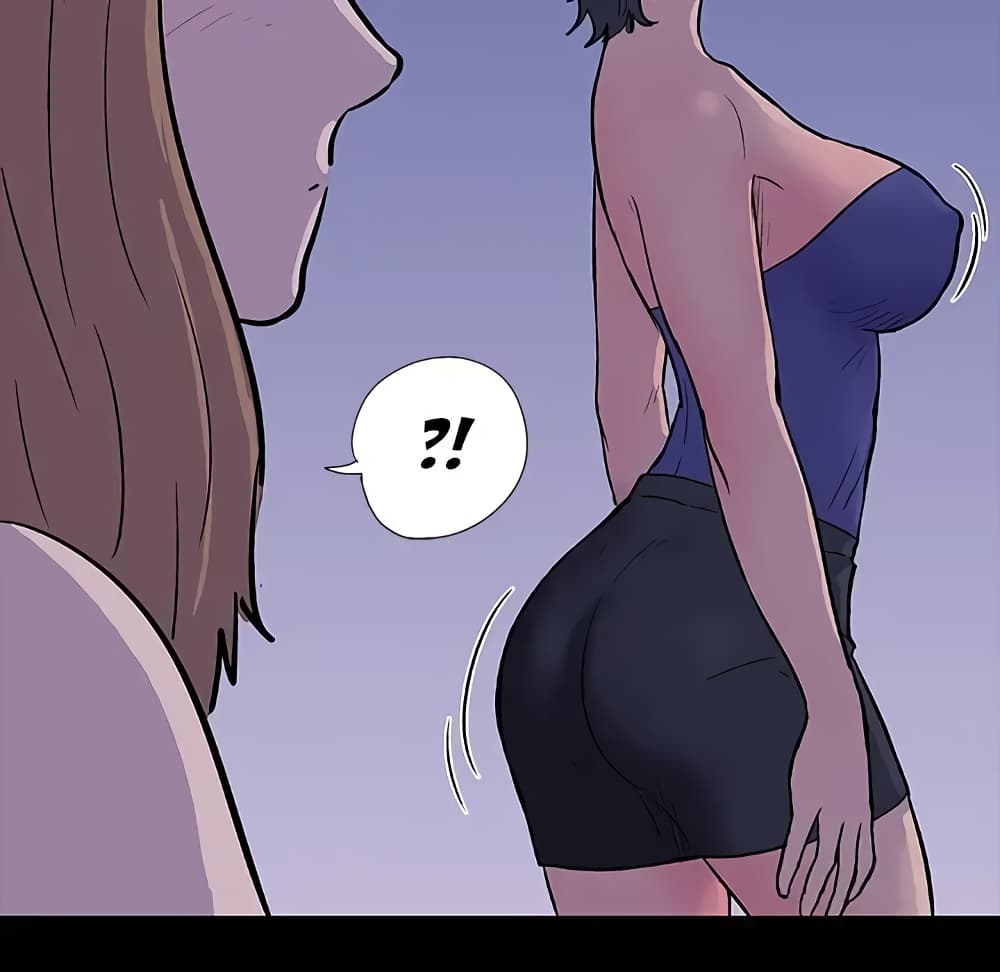 Project Utopia page 10