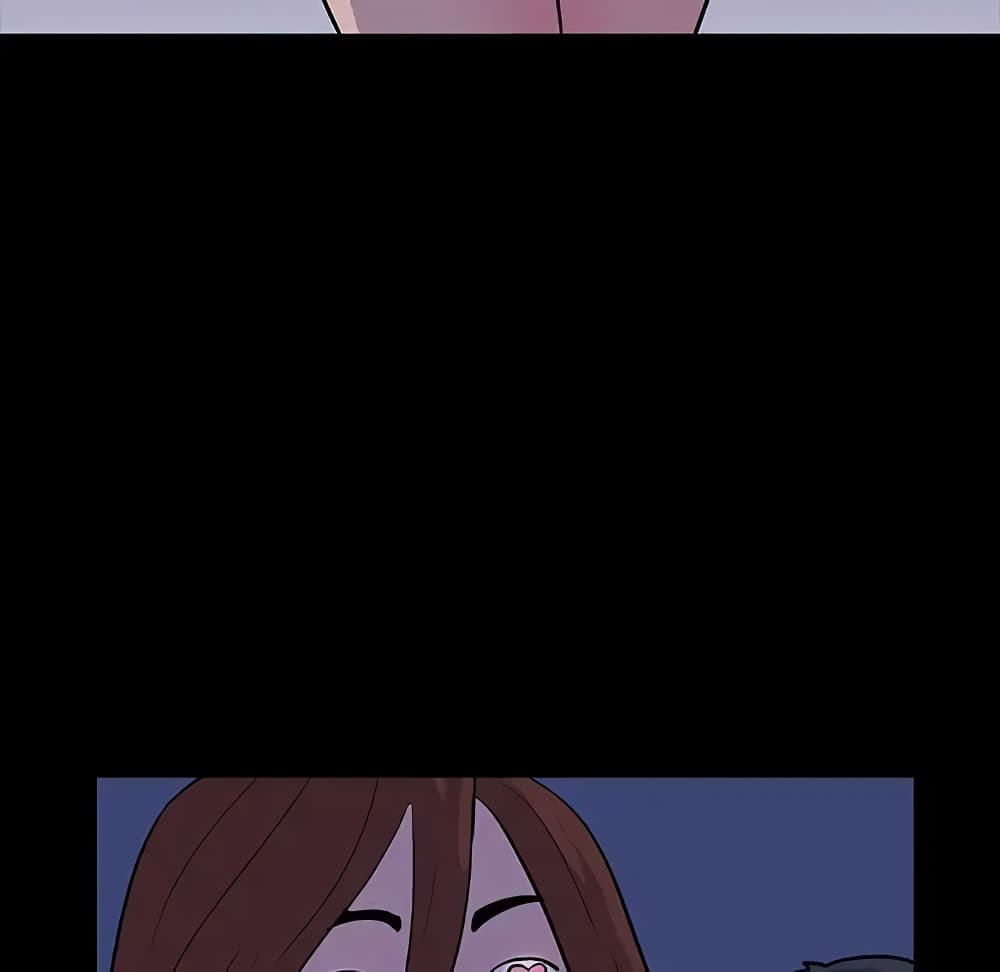 Project Utopia page 13