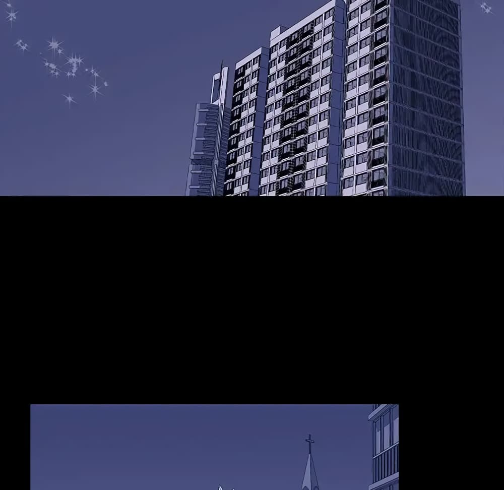 Project Utopia page 23