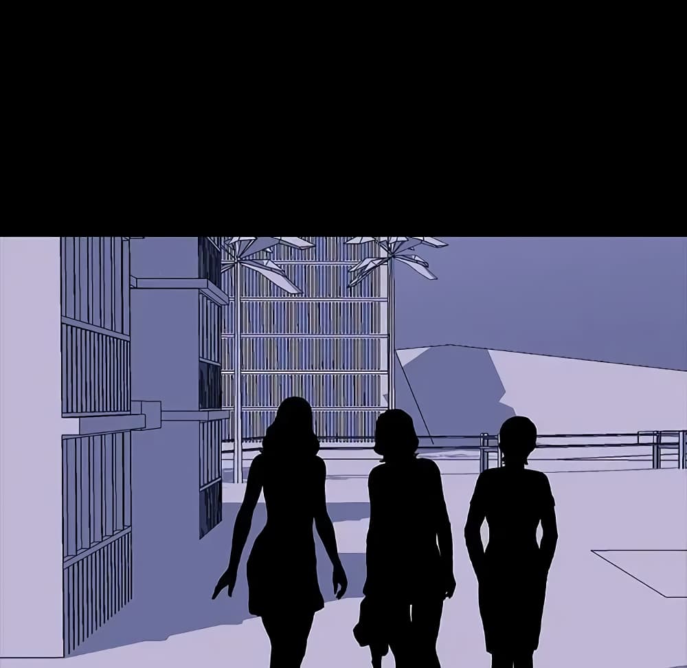 Project Utopia page 32