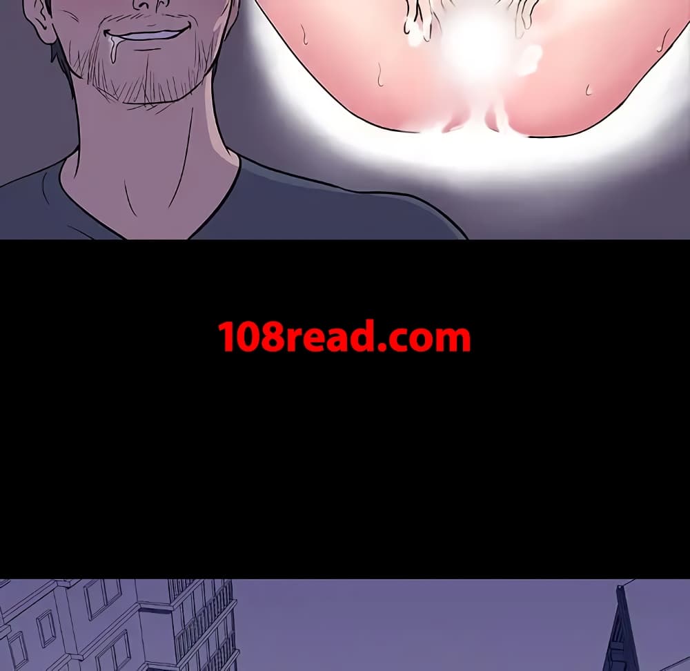 Project Utopia page 48