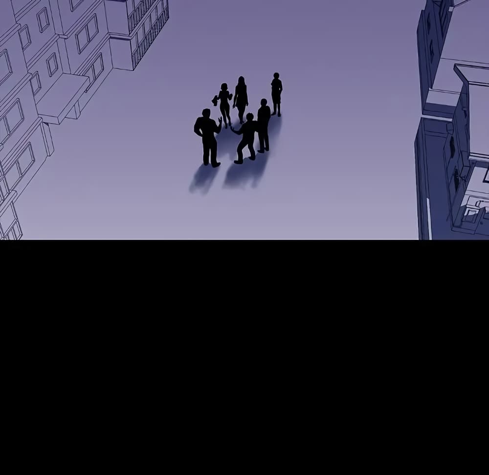 Project Utopia page 49