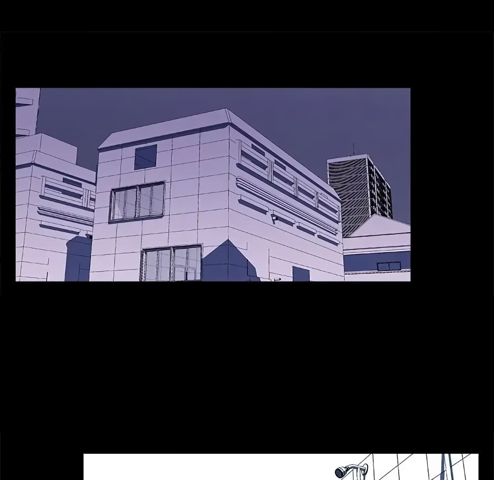 Project Utopia page 50
