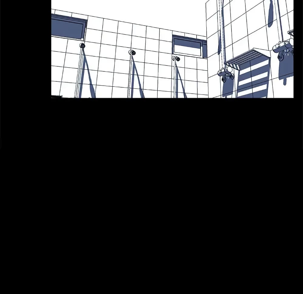 Project Utopia page 51