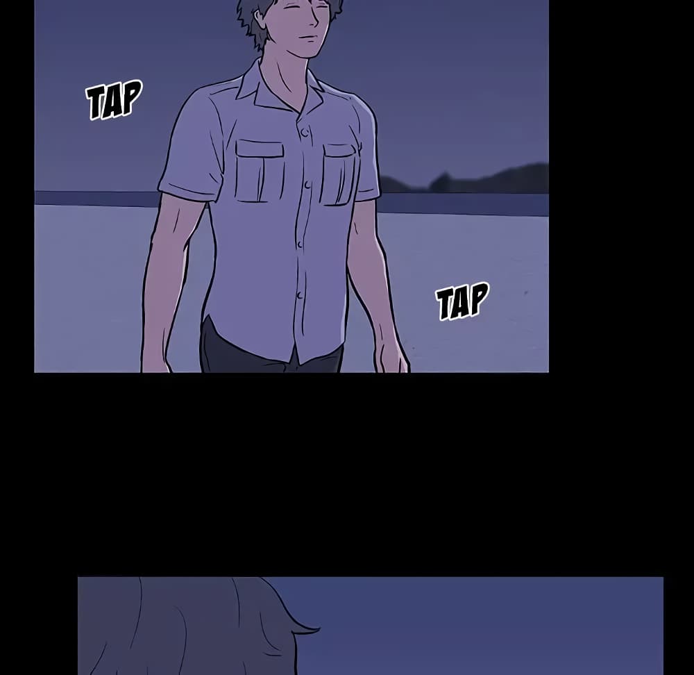 Project Utopia page 56