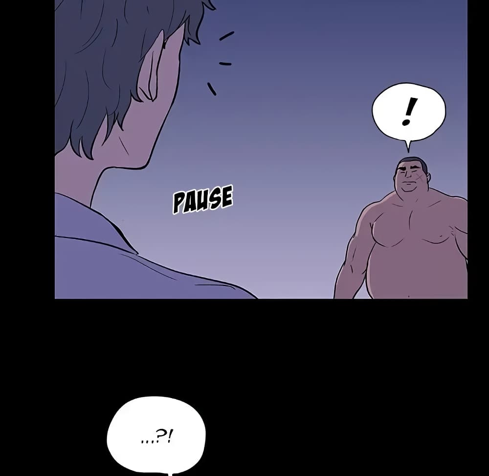 Project Utopia page 57