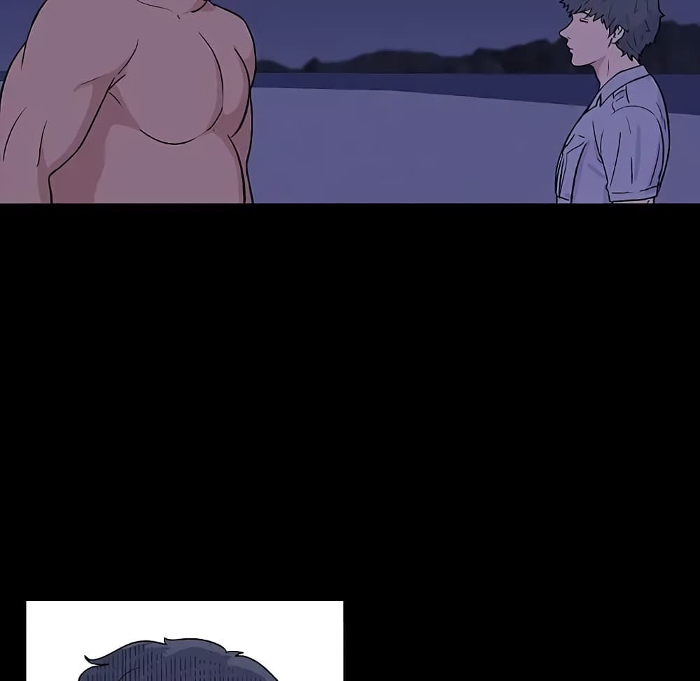 Project Utopia page 59