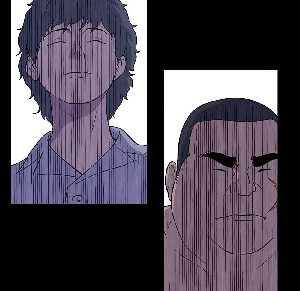 Project Utopia page 60