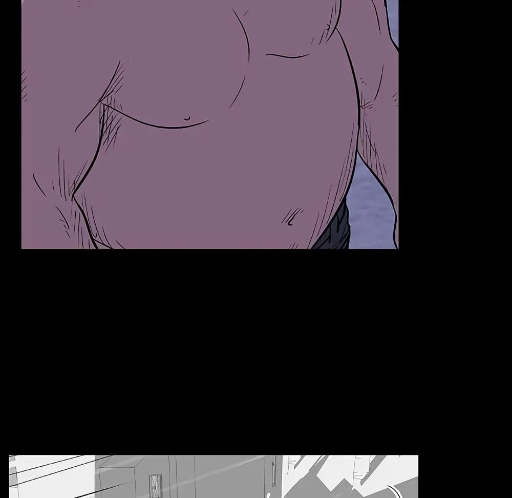 Project Utopia page 8