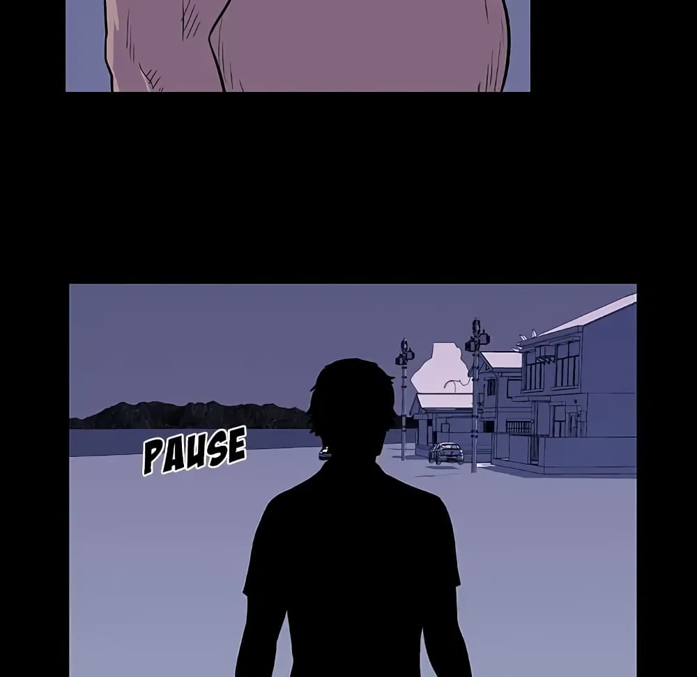 Project Utopia page 15