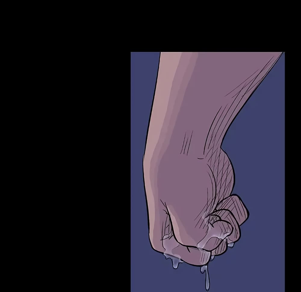 Project Utopia page 26