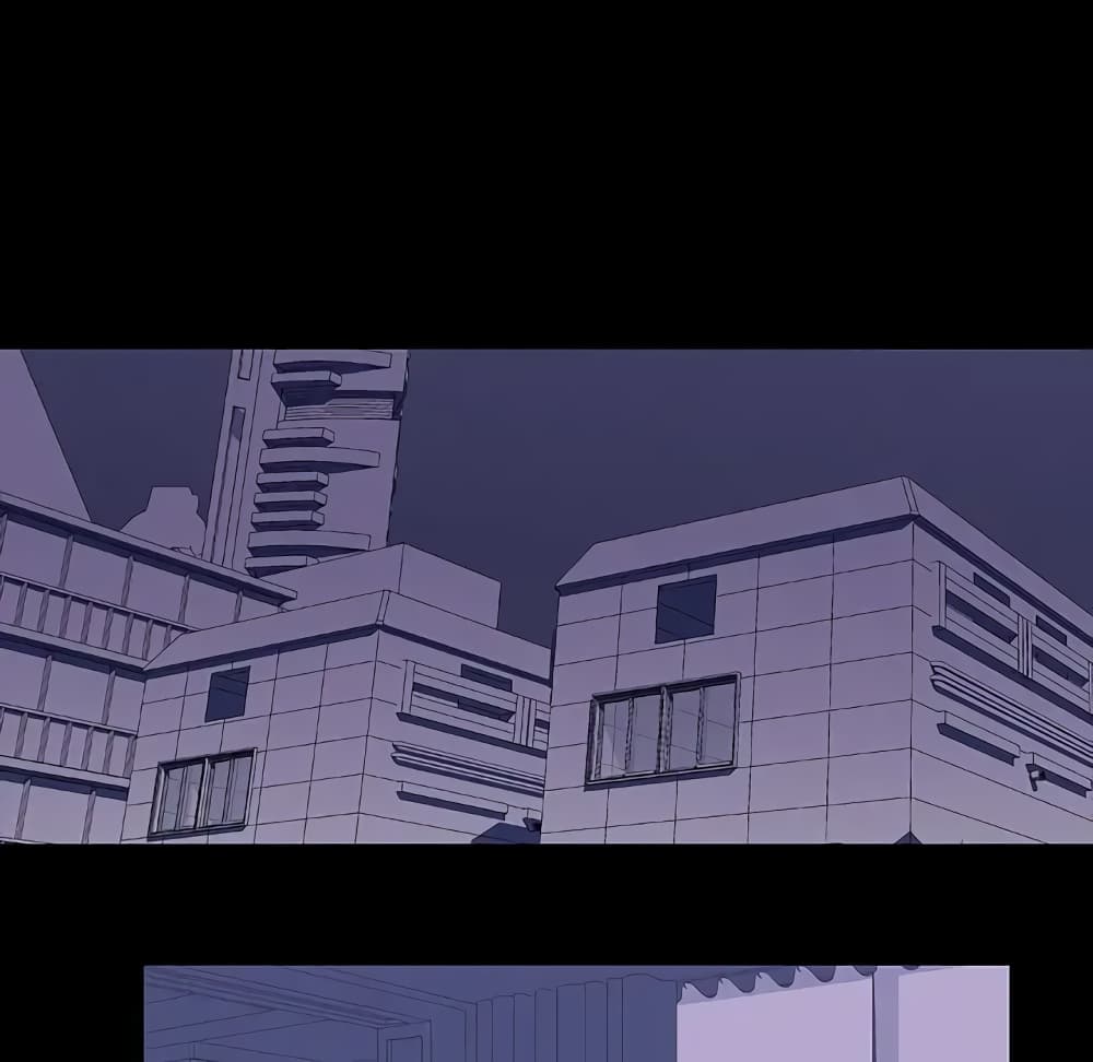 Project Utopia page 28