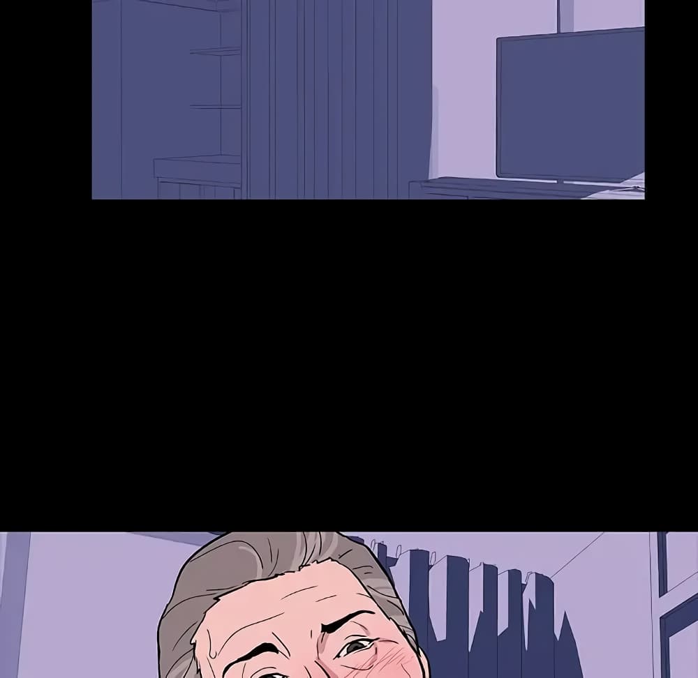 Project Utopia page 29