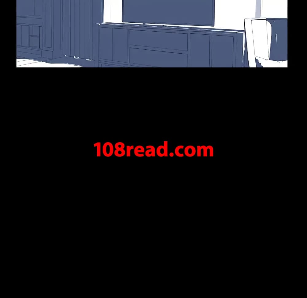 Project Utopia page 60
