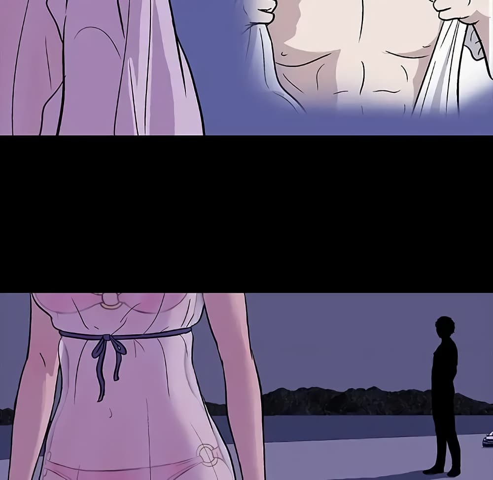 Project Utopia page 88