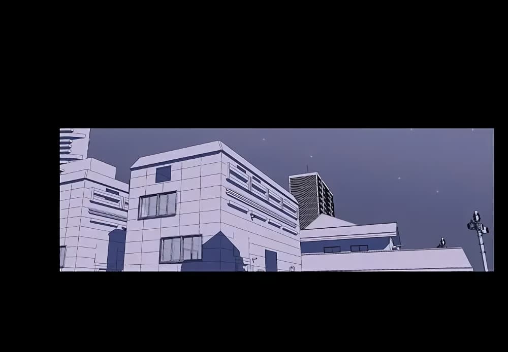 Project Utopia page 1