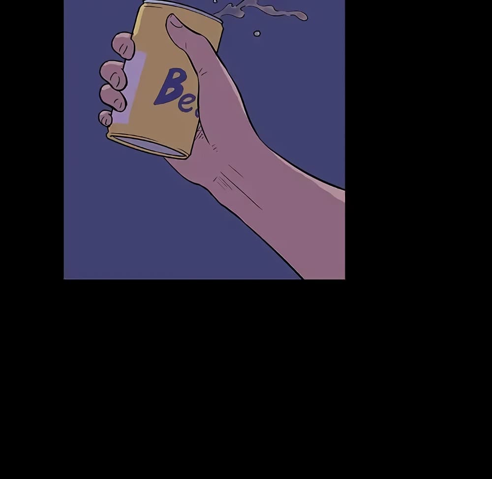 Project Utopia page 15