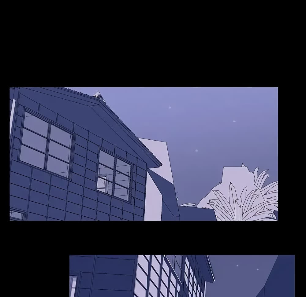 Project Utopia page 17