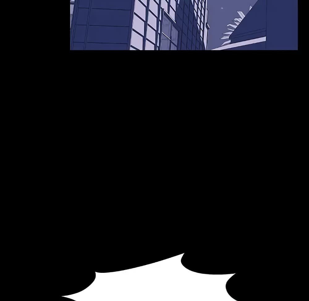 Project Utopia page 18