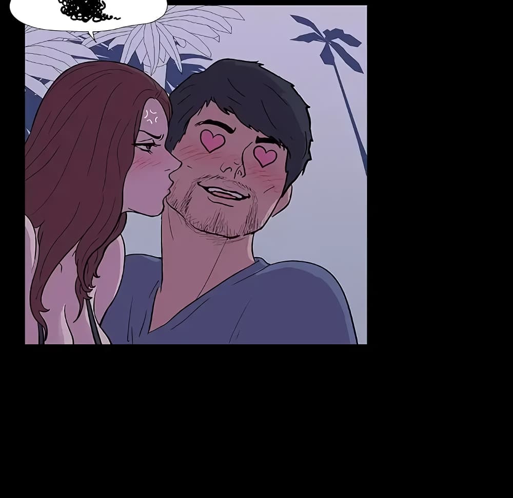 Project Utopia page 27