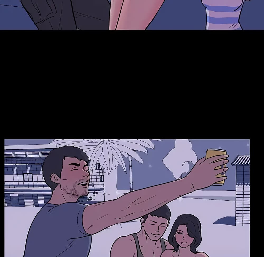 Project Utopia page 29