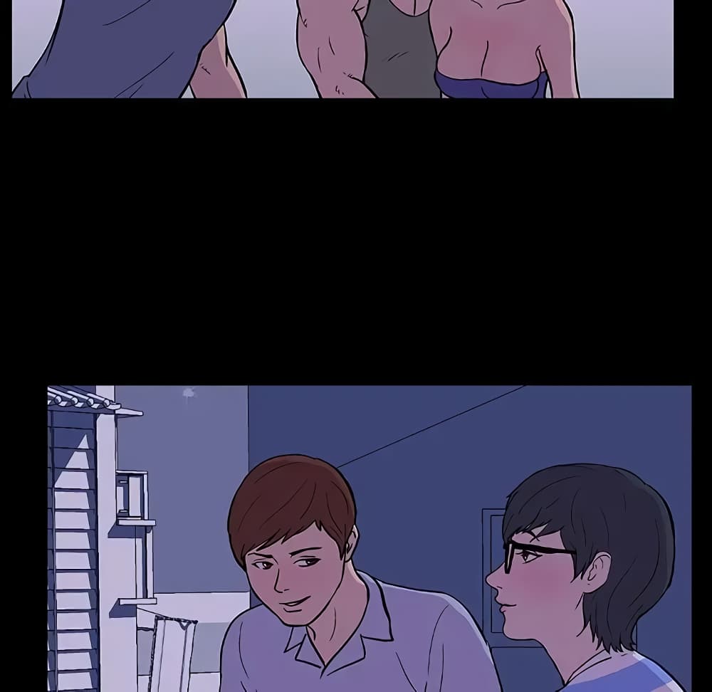 Project Utopia page 30