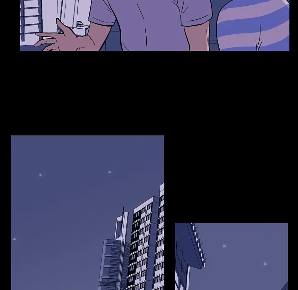 Project Utopia page 31