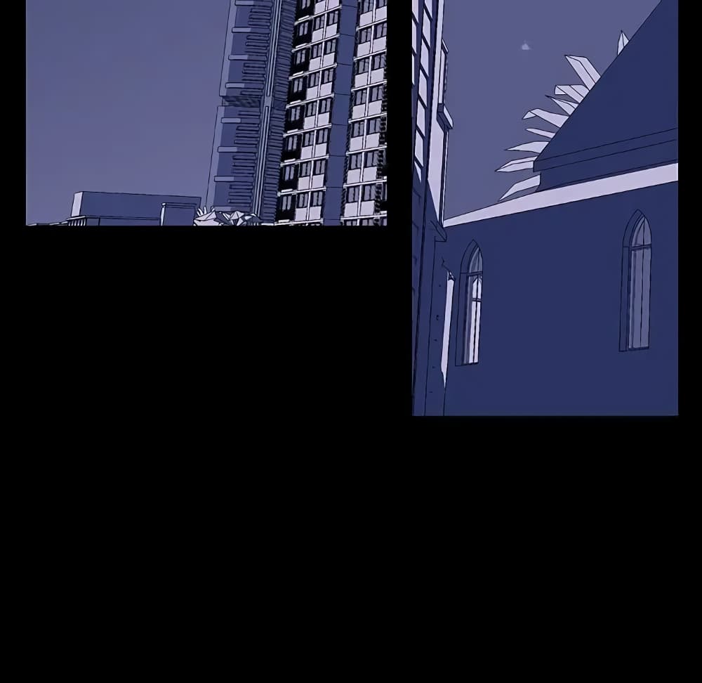 Project Utopia page 32