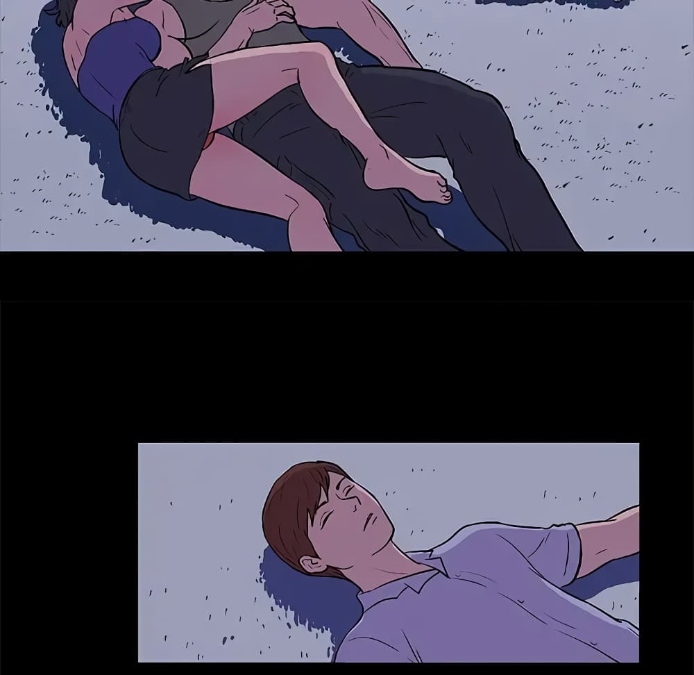 Project Utopia page 34