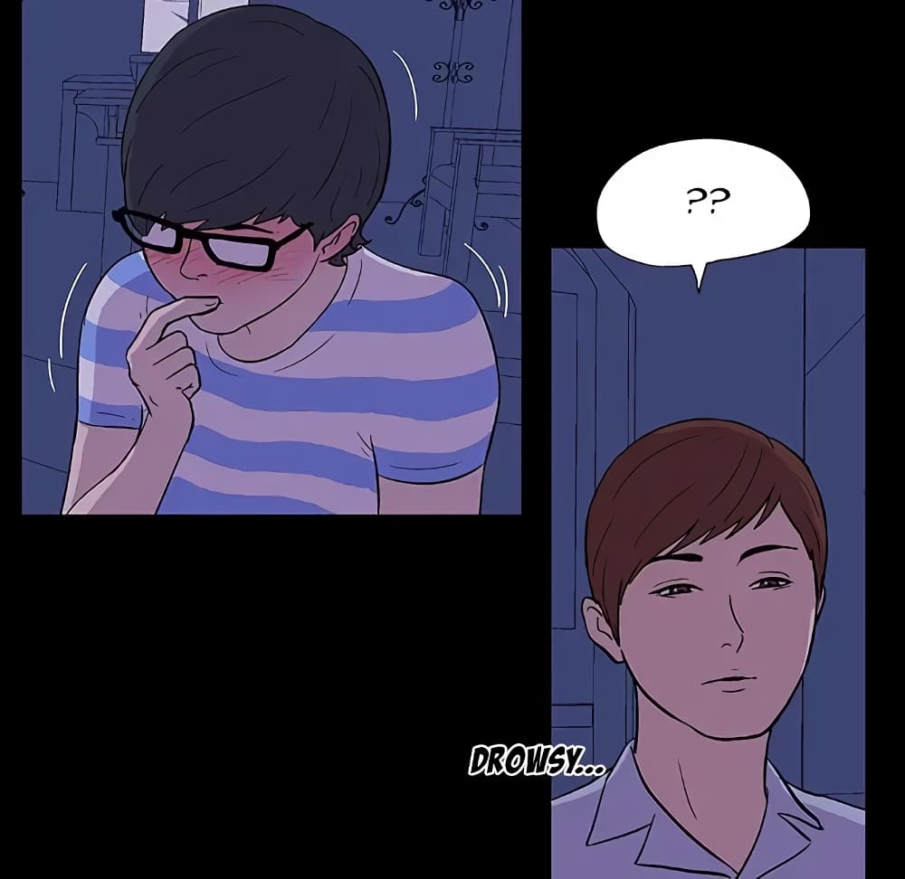 Project Utopia page 41