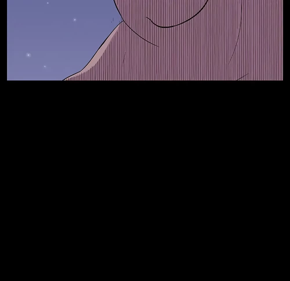 Project Utopia page 51
