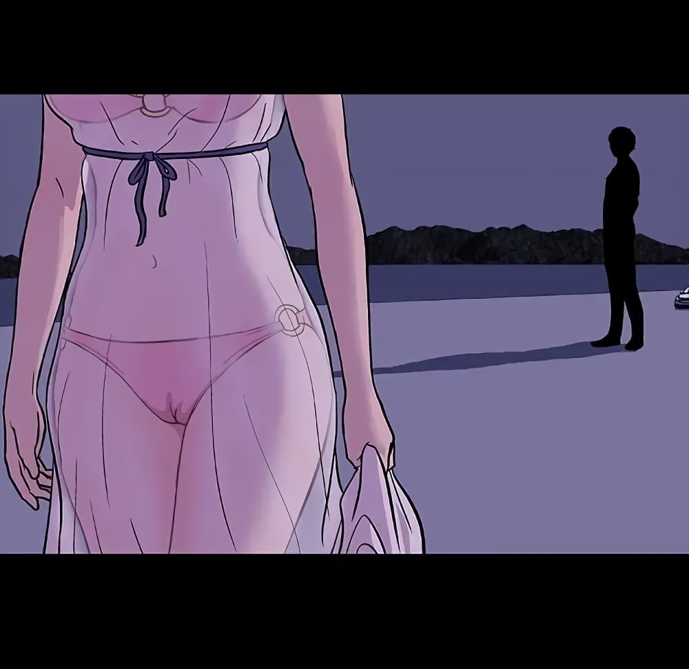 Project Utopia page 53