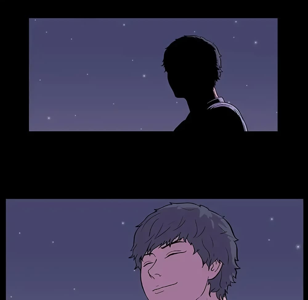 Project Utopia page 54