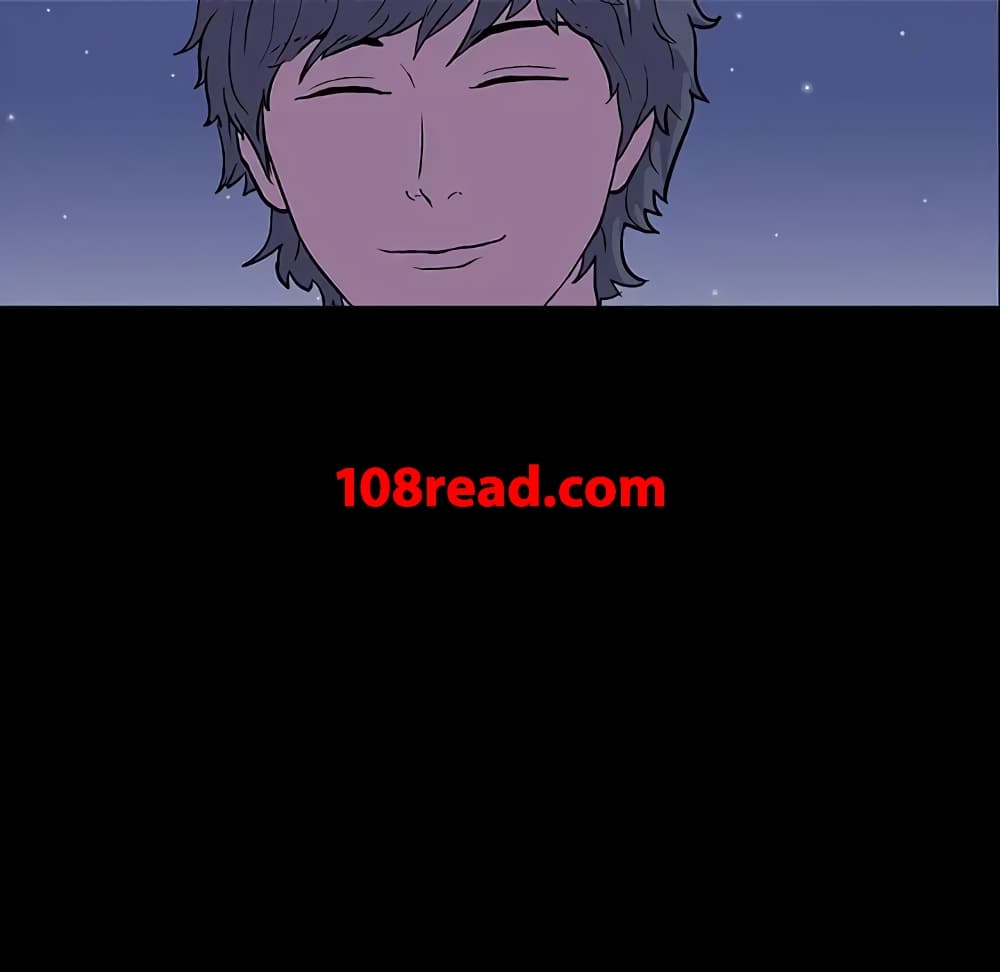 Project Utopia page 61